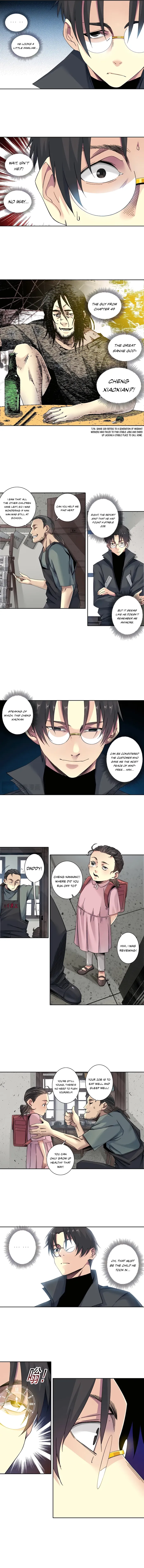 Page 3 of Chapter 228