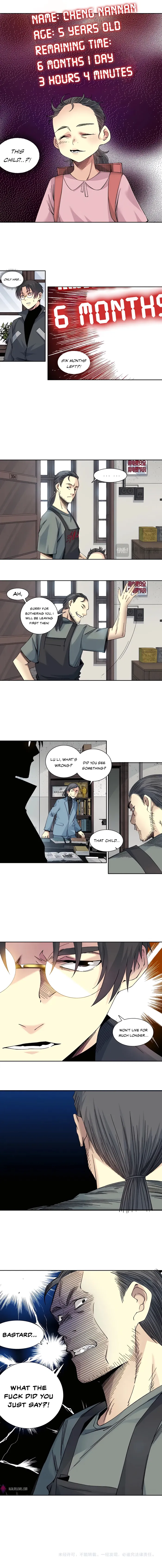 Page 4 of Chapter 228