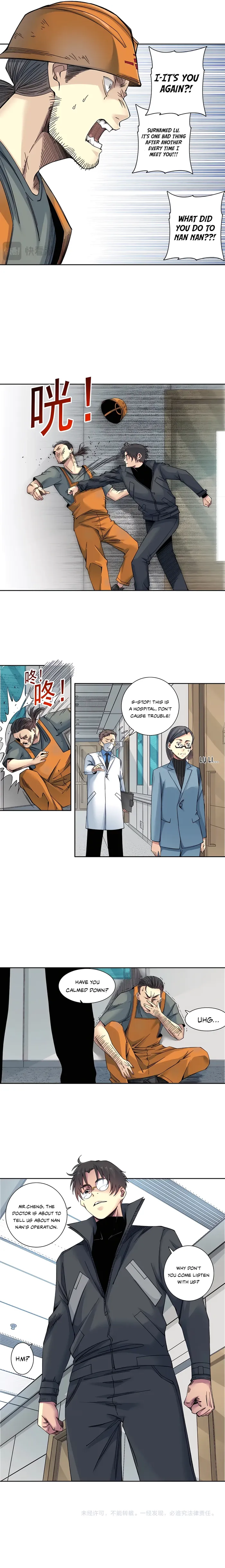 Page 5 of Chapter 230