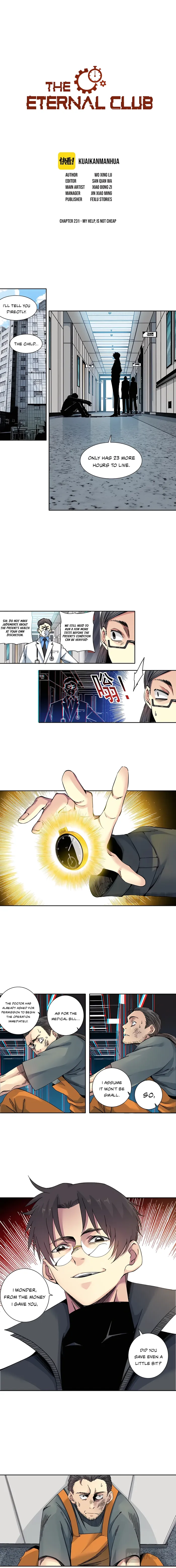 Page 1 of Chapter 231