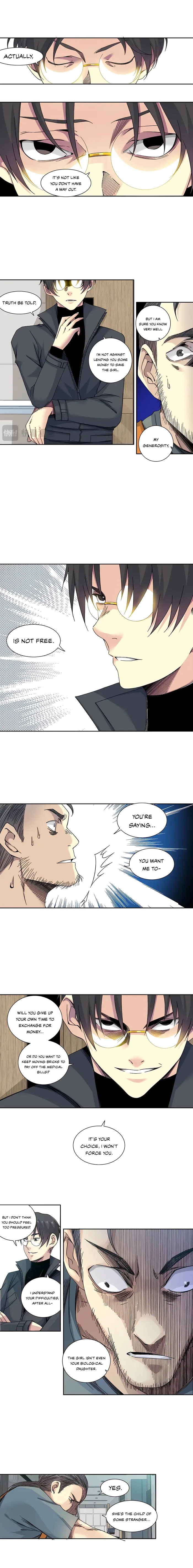 Page 3 of Chapter 231