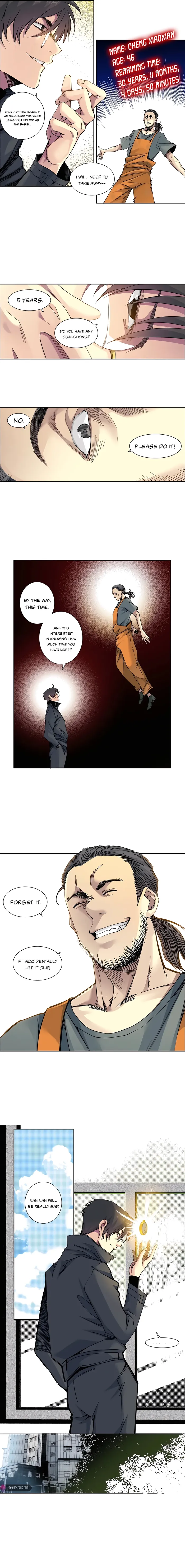 Page 4 of Chapter 233