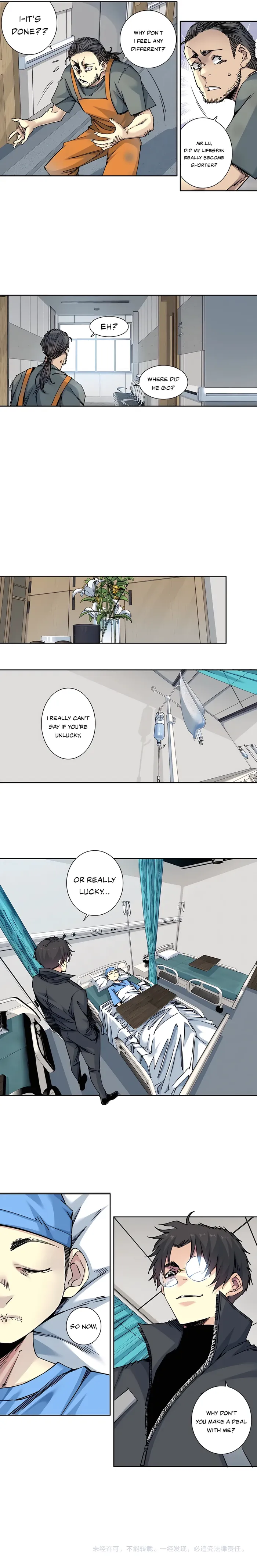 Page 5 of Chapter 233