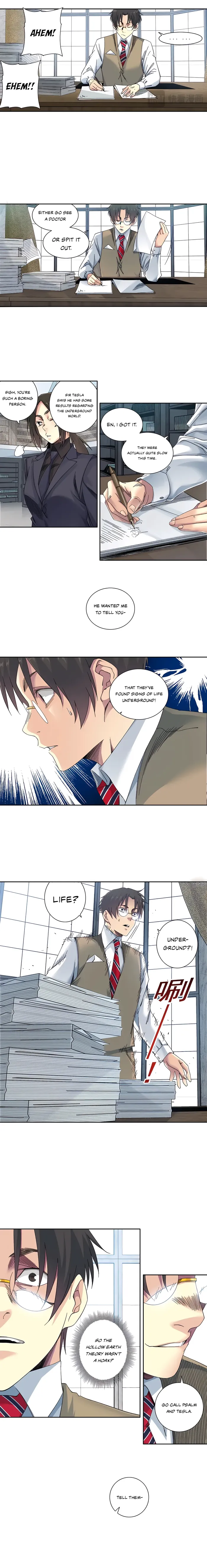 Page 4 of Chapter 235