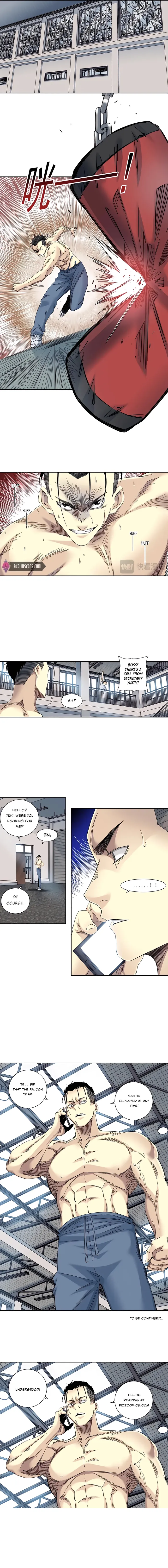 Page 5 of Chapter 235