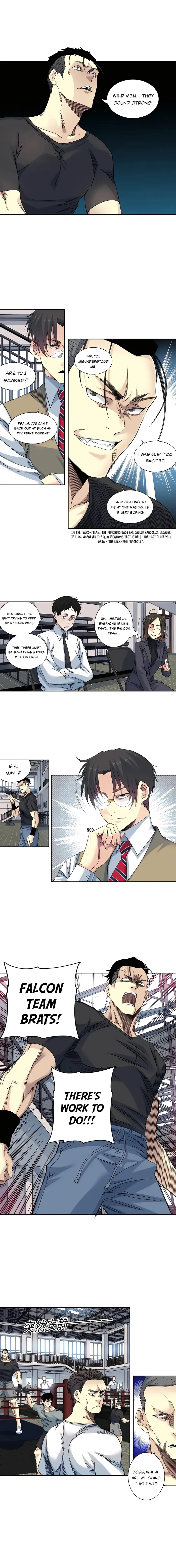 Page 3 of Chapter 236