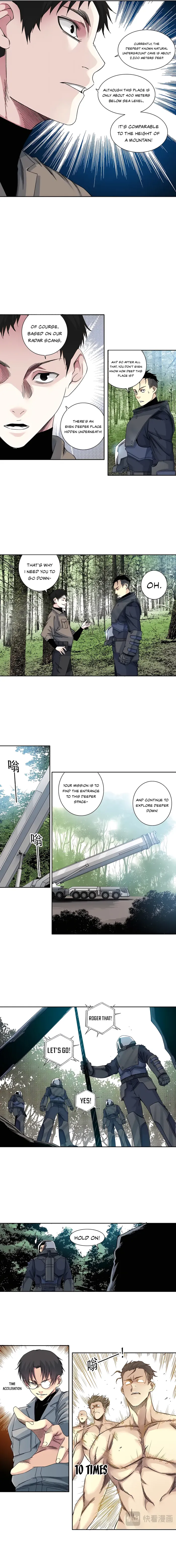 Page 3 of Chapter 238