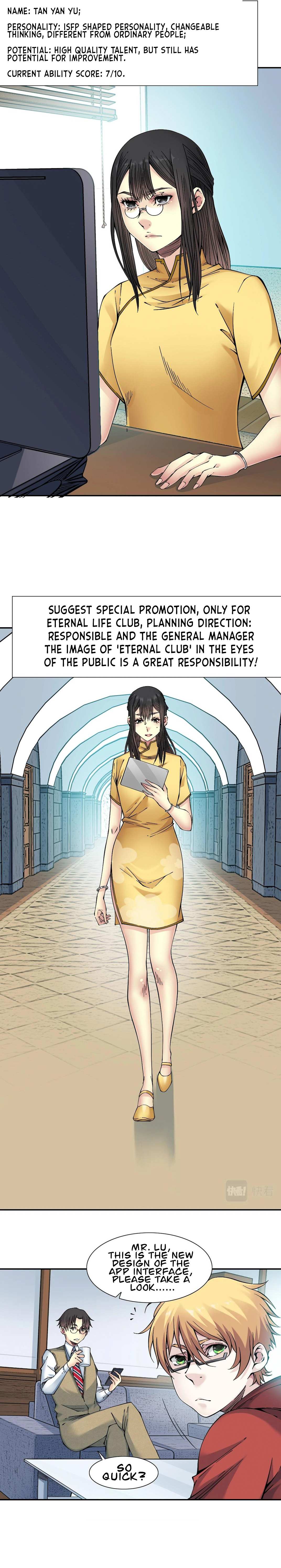 Page 2 of Chapter 23