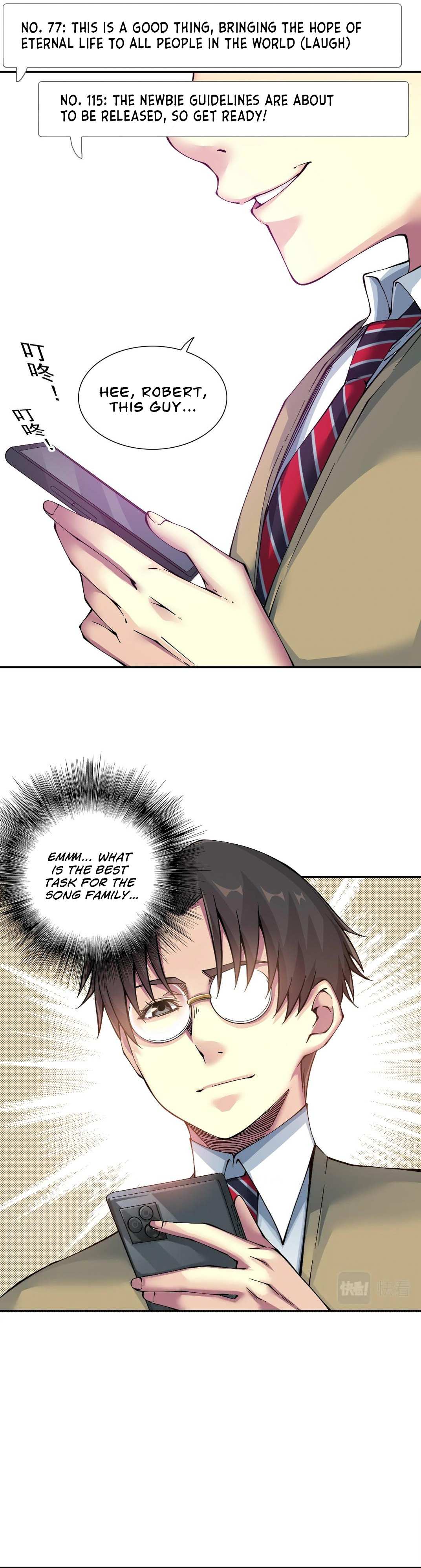 Page 6 of Chapter 23