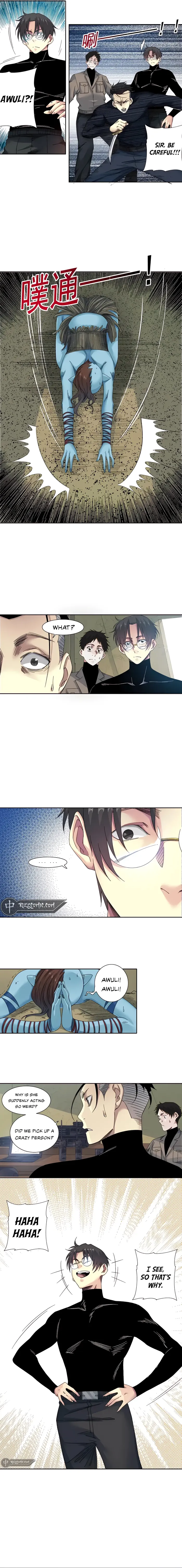 Page 2 of Chapter 242