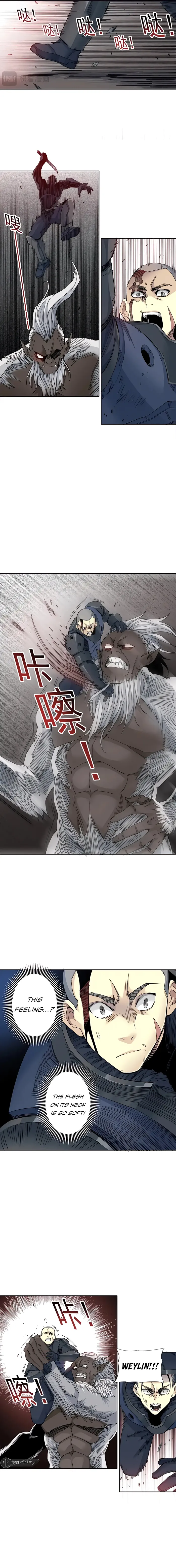 Page 2 of Chapter 248