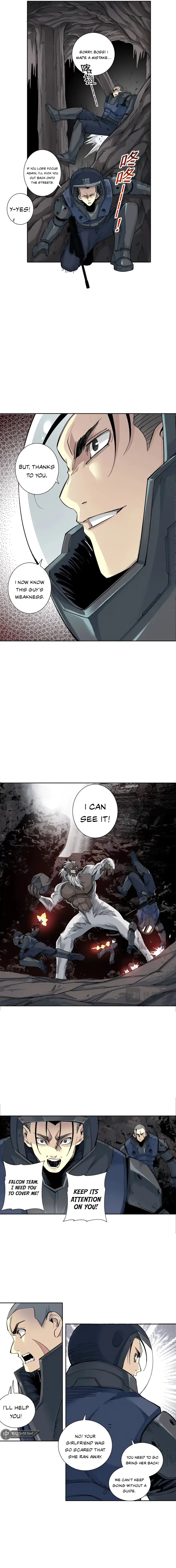 Page 4 of Chapter 248