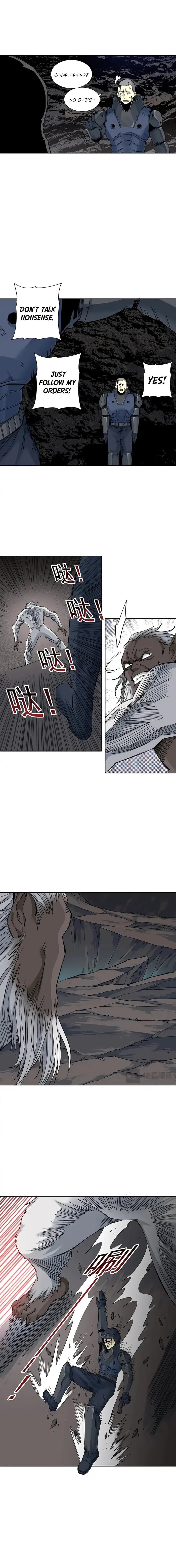 Page 5 of Chapter 248