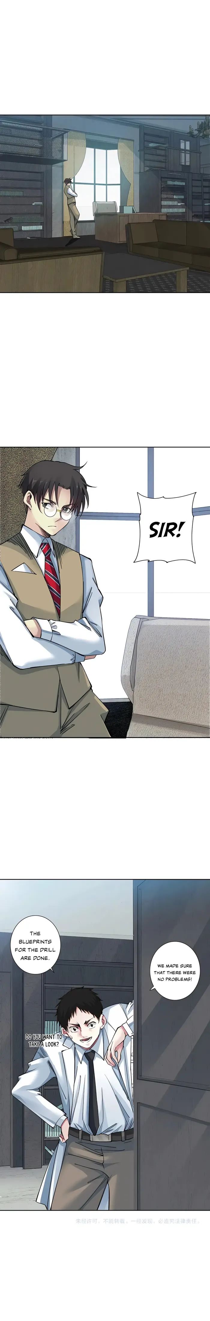 Page 7 of Chapter 248