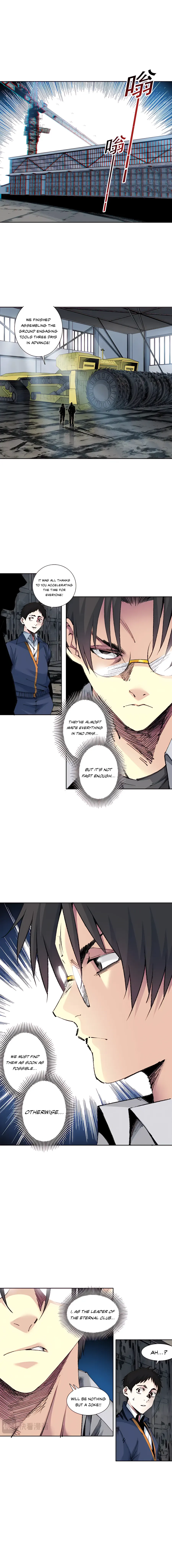 Page 1 of Chapter 250