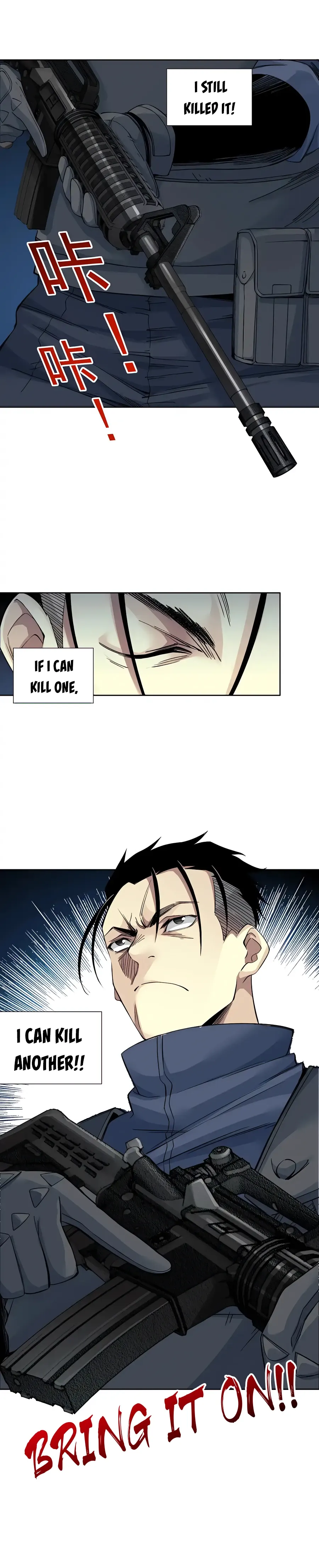 Page 7 of Chapter 250