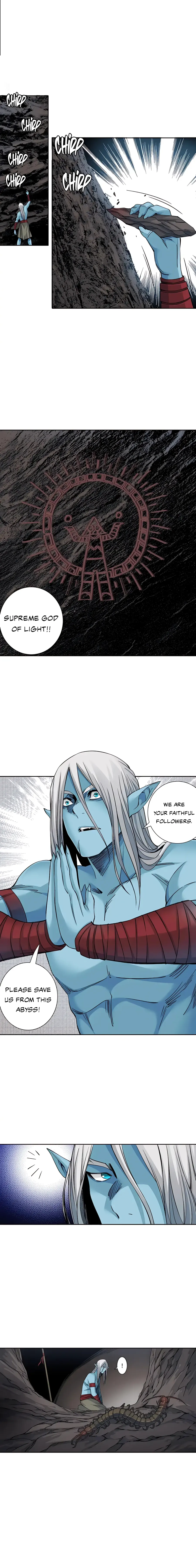 Page 1 of Chapter 251