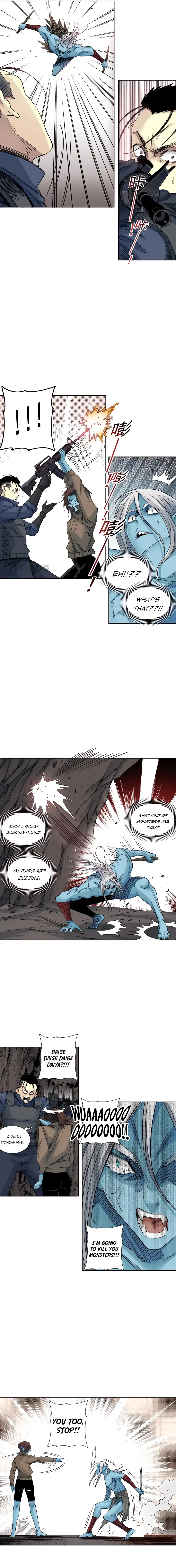 Page 5 of Chapter 251