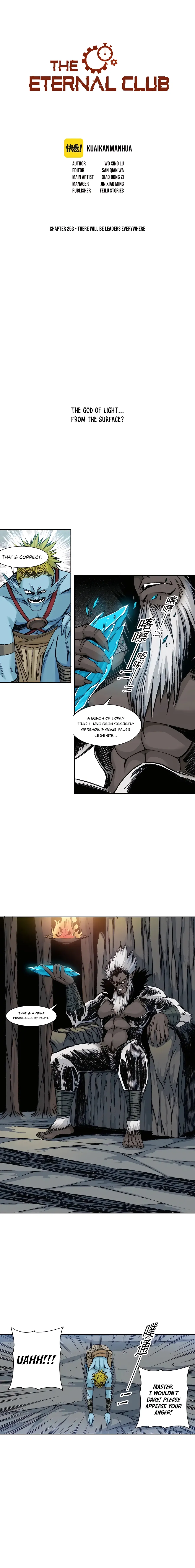 Page 1 of Chapter 253