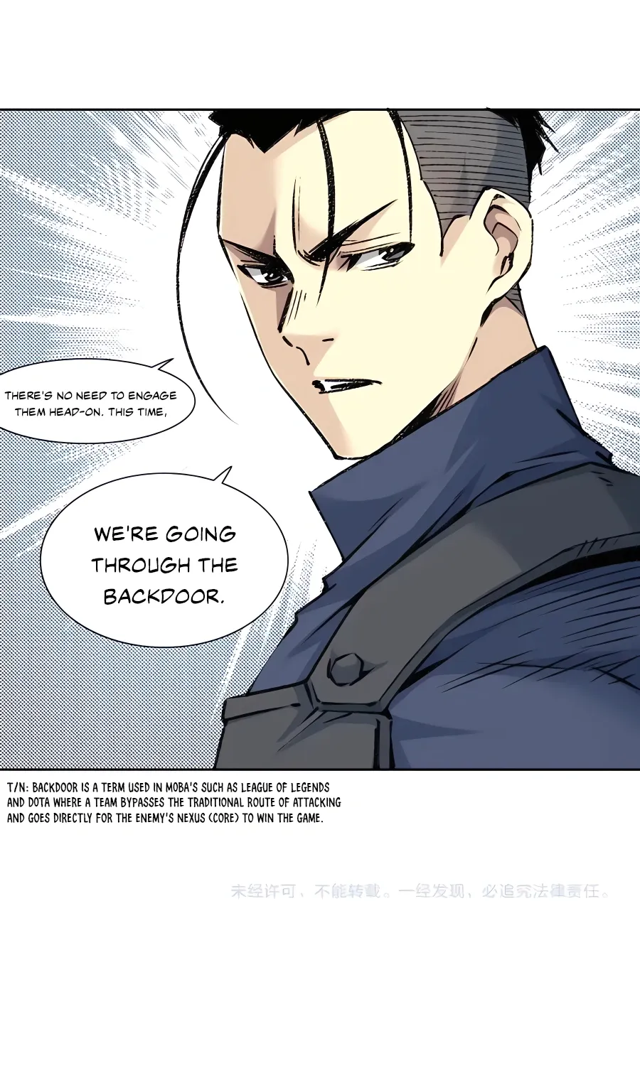 Page 7 of Chapter 253