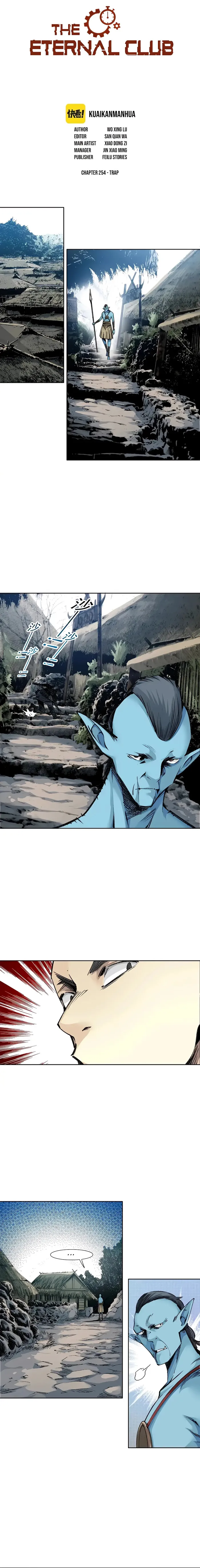 Page 1 of Chapter 254