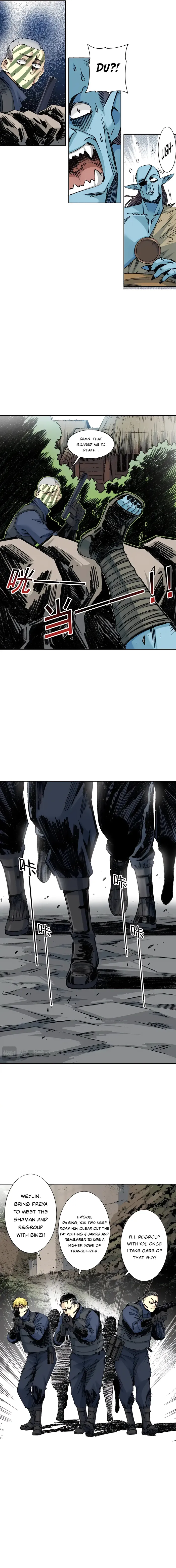 Page 4 of Chapter 254