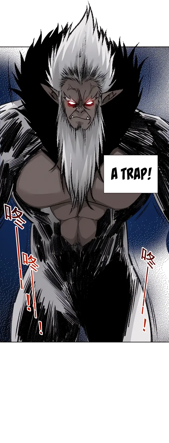 Page 7 of Chapter 254