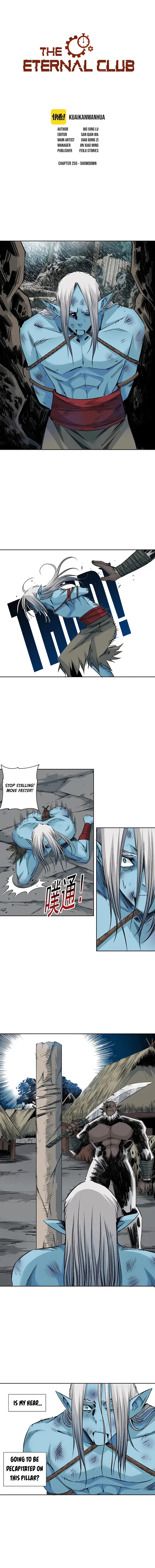 Page 1 of Chapter 255