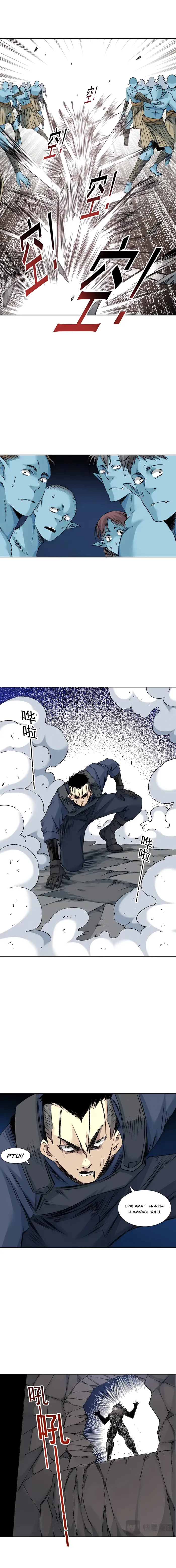 Page 3 of Chapter 255