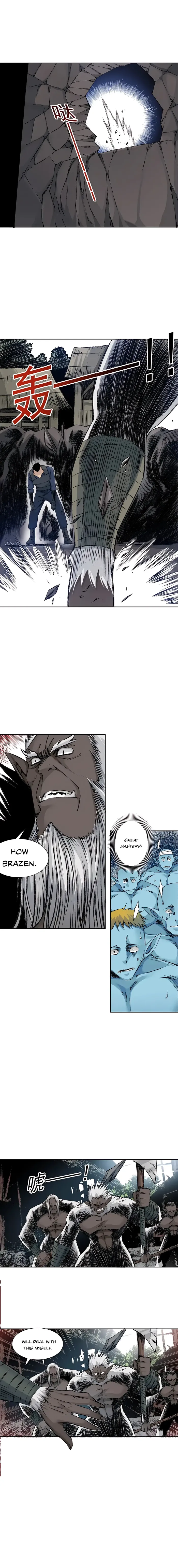 Page 4 of Chapter 255