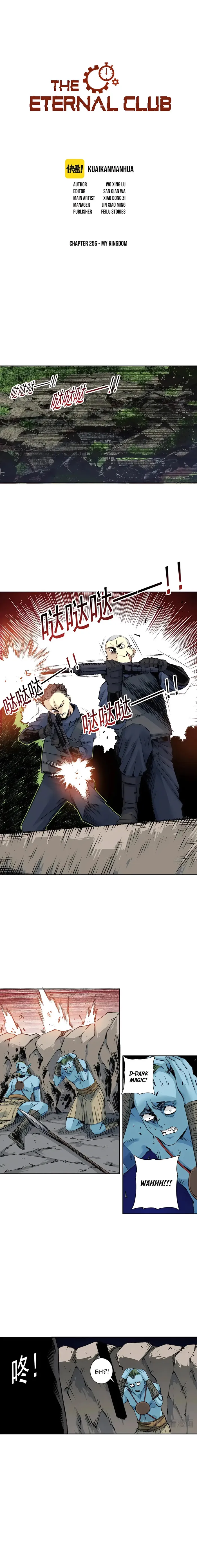 Page 1 of Chapter 256