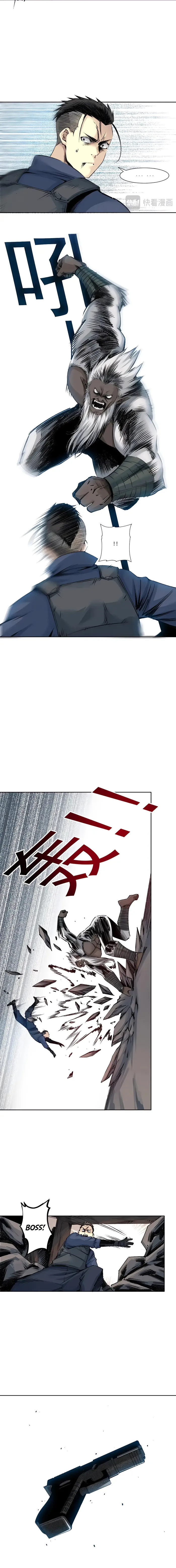 Page 3 of Chapter 256