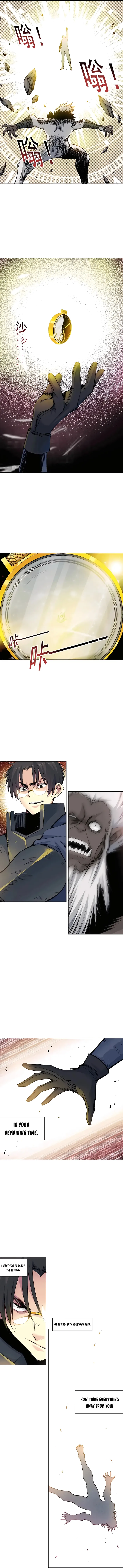 Page 5 of Chapter 258