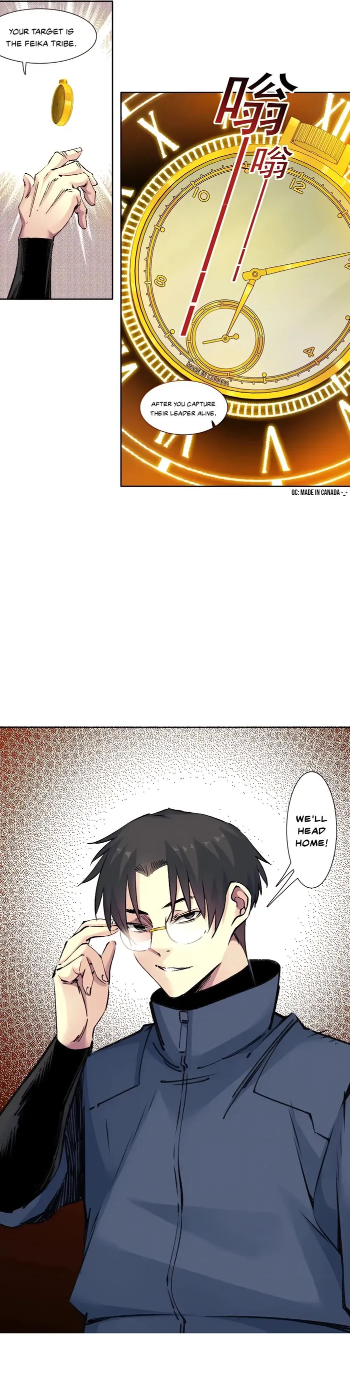 Page 9 of Chapter 261