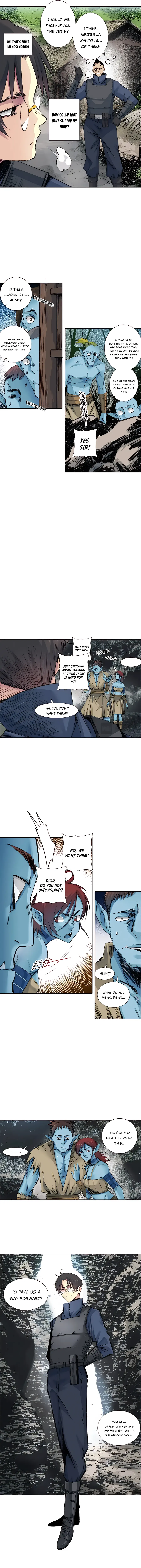 Page 3 of Chapter 266