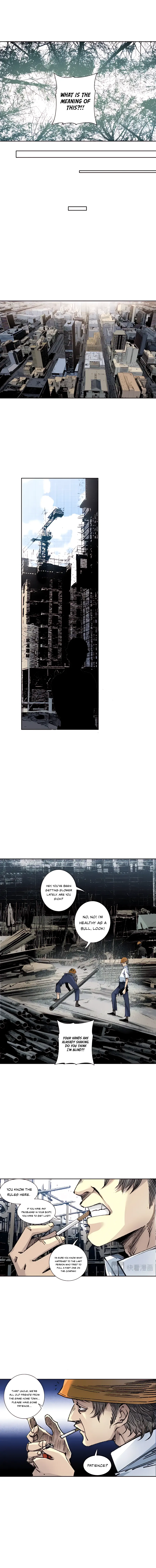 Page 5 of Chapter 267