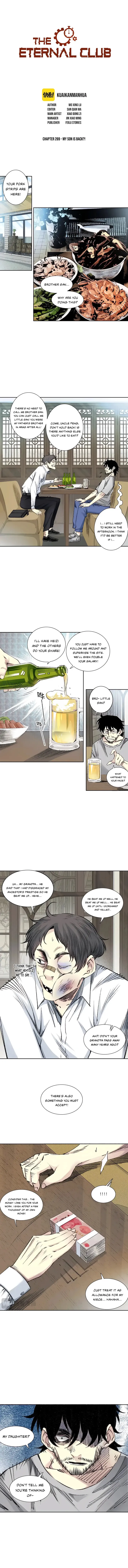 Page 1 of Chapter 269