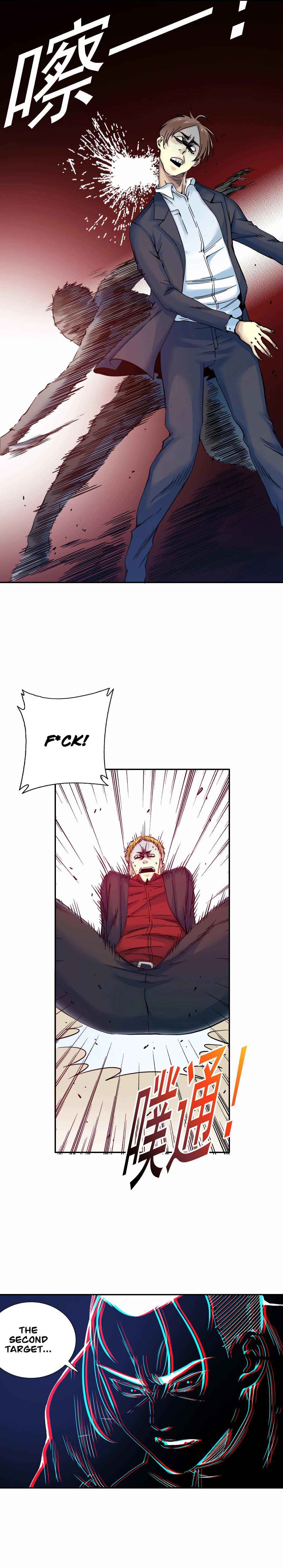 Page 12 of Chapter 26