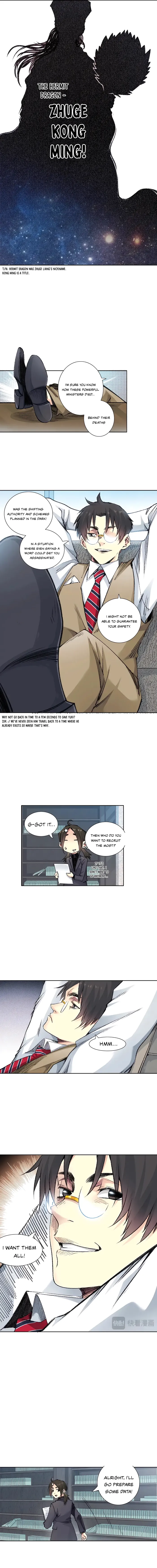 Page 5 of Chapter 271