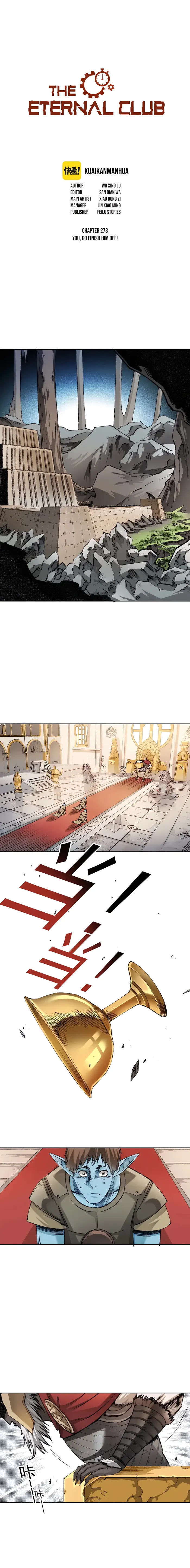 Page 1 of Chapter 273