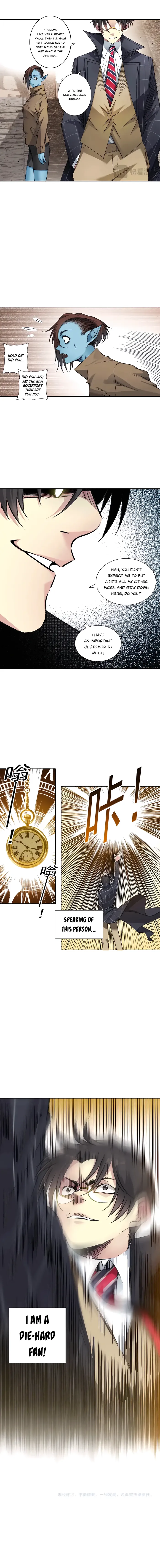 Page 7 of Chapter 275