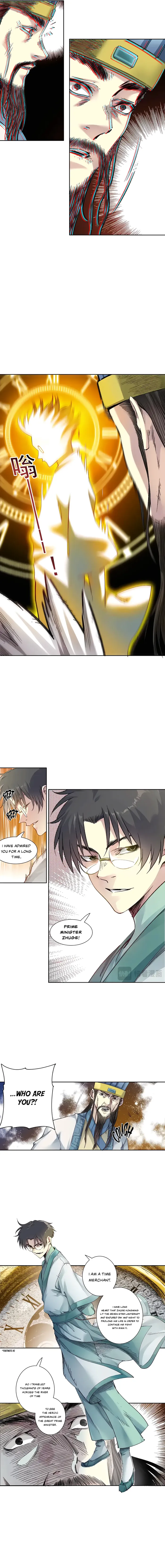 Page 5 of Chapter 276