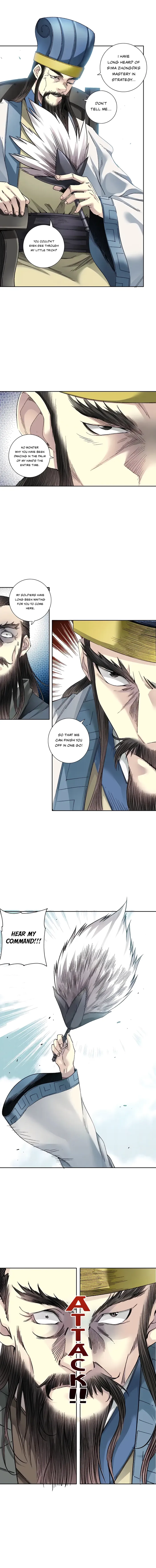 Page 5 of Chapter 277