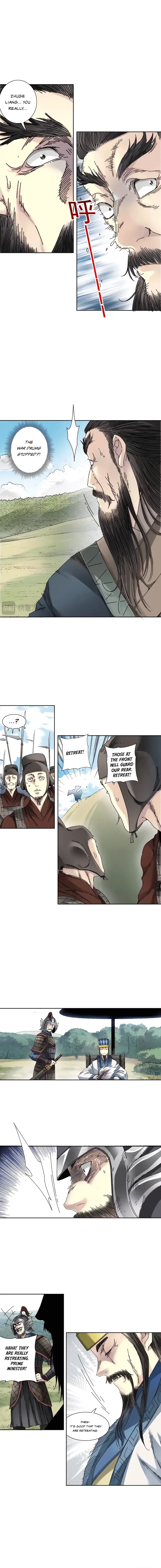 Page 7 of Chapter 277