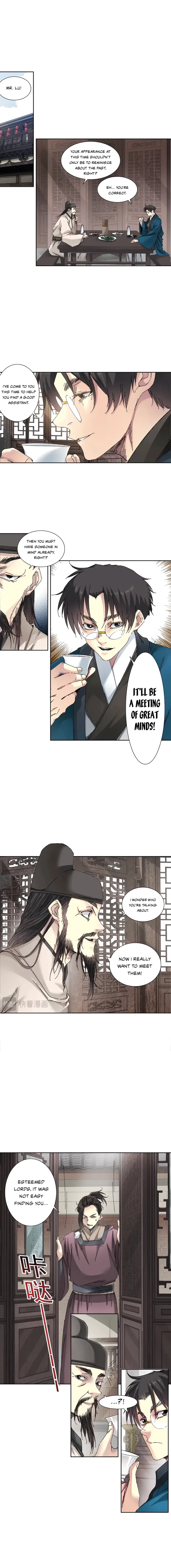 Page 4 of Chapter 279