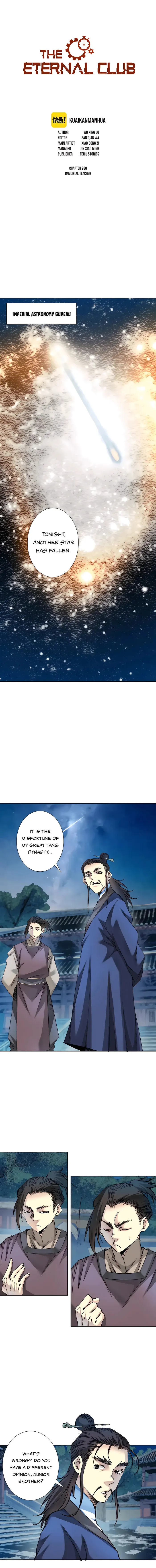 Page 1 of Chapter 280