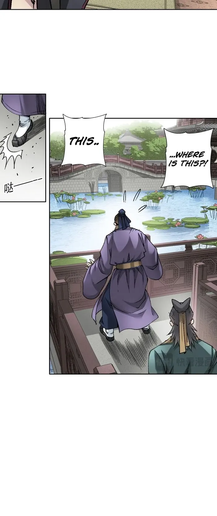 Page 5 of Chapter 283