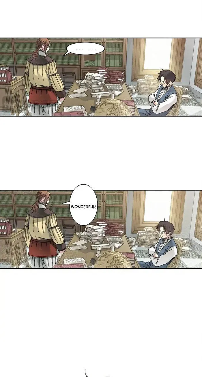 Page 8 of Chapter 284