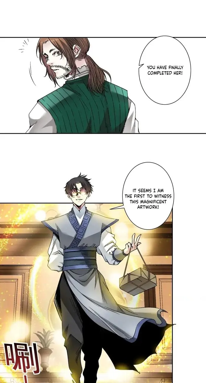 Page 17 of Chapter 284