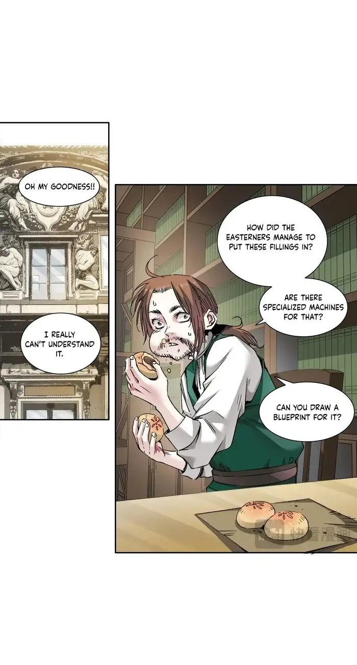 Page 20 of Chapter 284